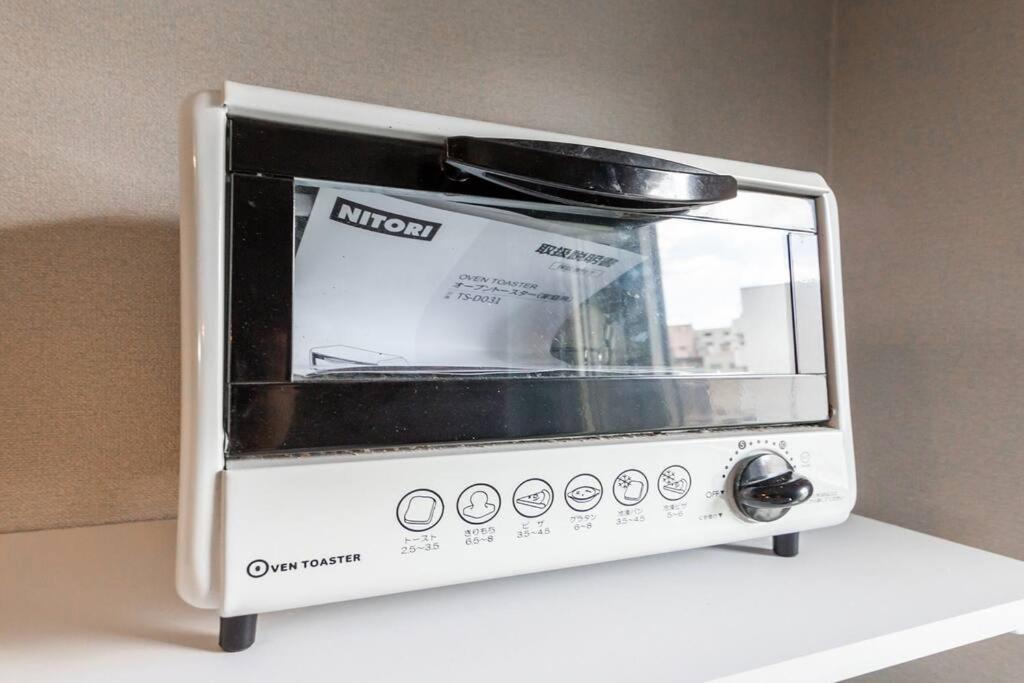 Stardust Apartment Sapporo Exterior photo